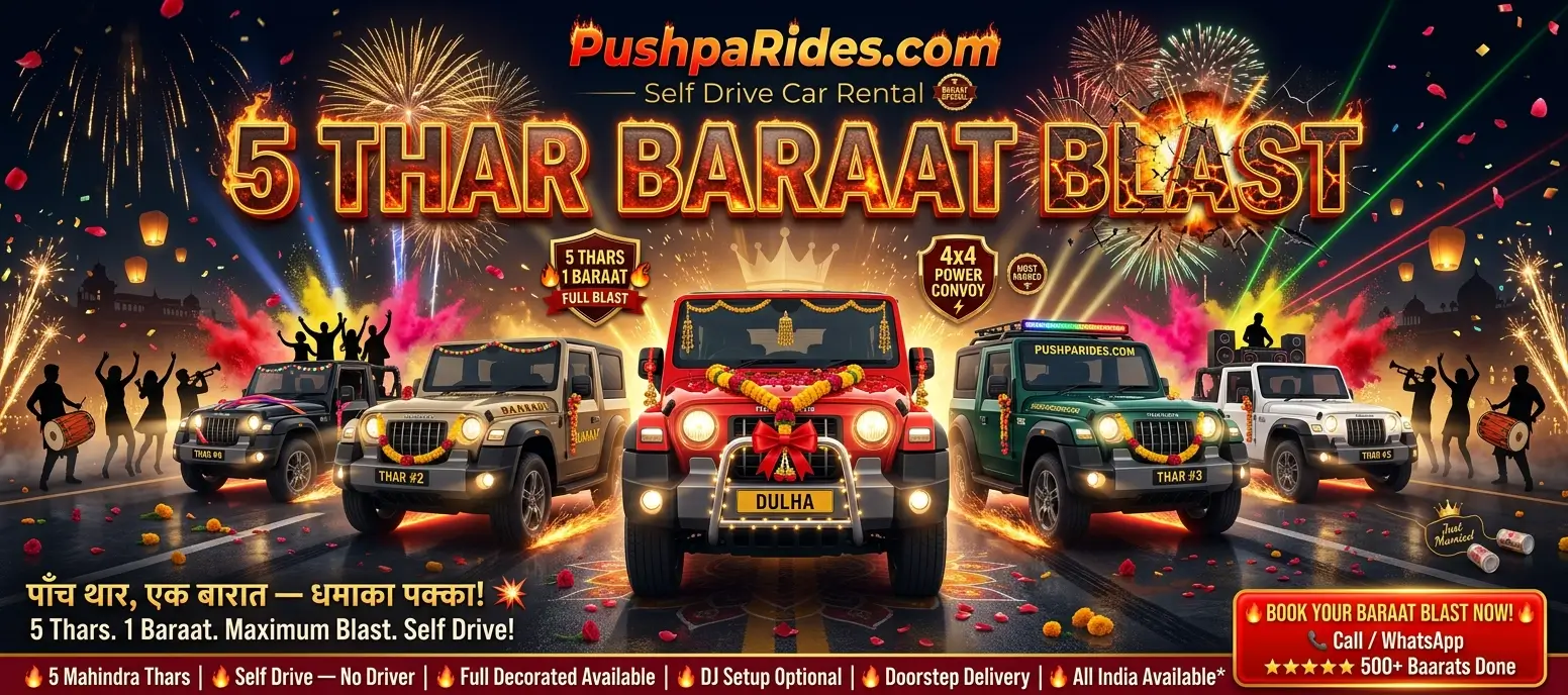 5 THAR BARAAT BLAST