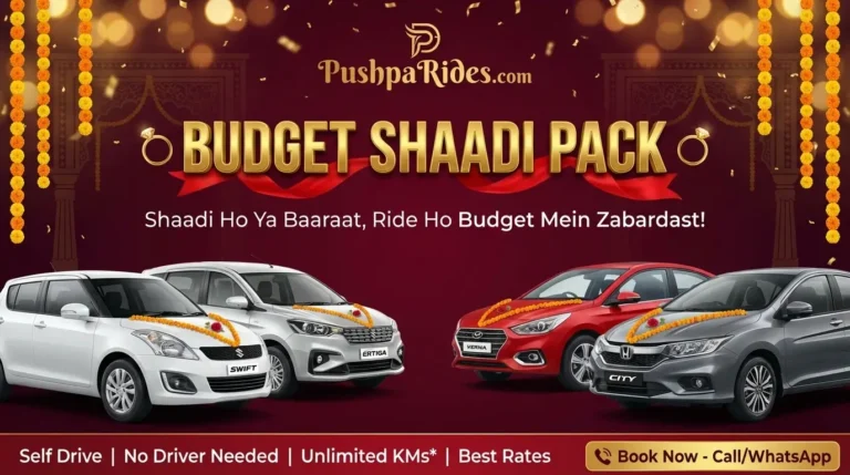 BUDGET SHAADI PACK