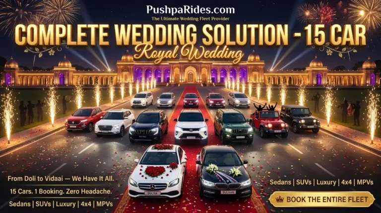 COMPLETE WEDDING SOLUTION - 15 CAR
