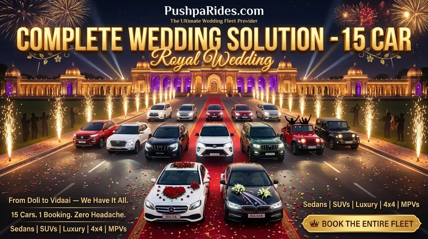 COMPLETE WEDDING SOLUTION - 15 CAR