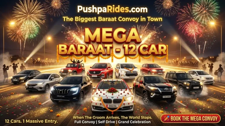 MEGA BARAAT - 12 CAR